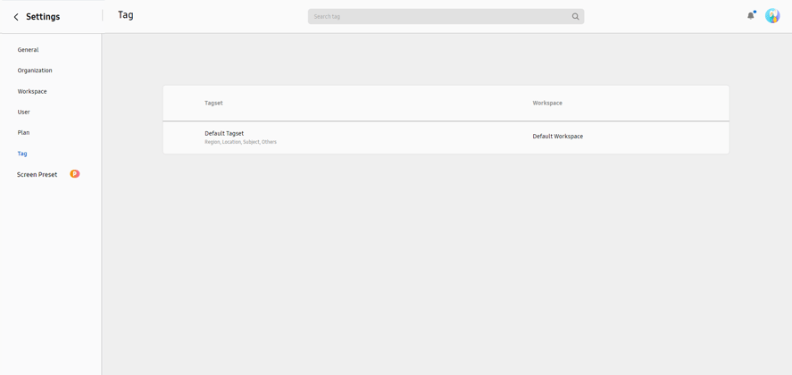 Access the Tags Screen